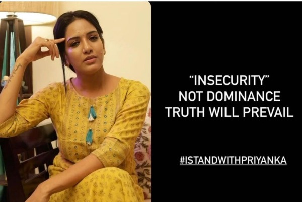 vijay tv manimegalai