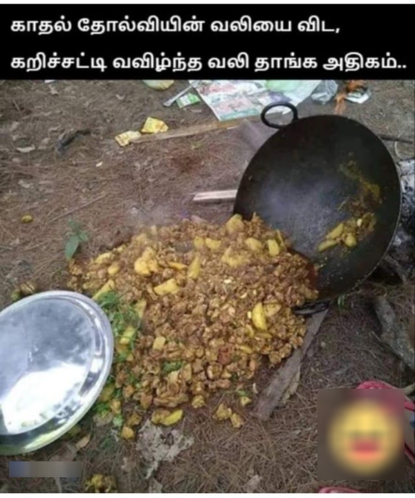 purattasi saturday sunday purattasi saturday sunday