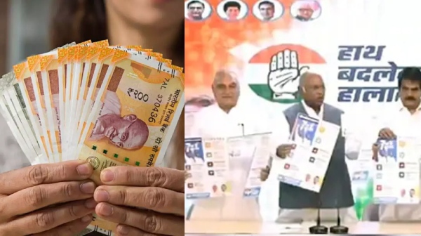 haryana assembly election 2024 congress manifesto 2024