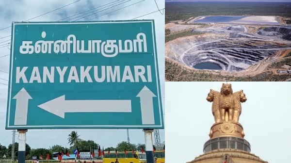 kanyakumari nuclear mines central govt