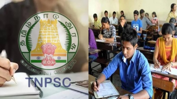 tnpsc jobs