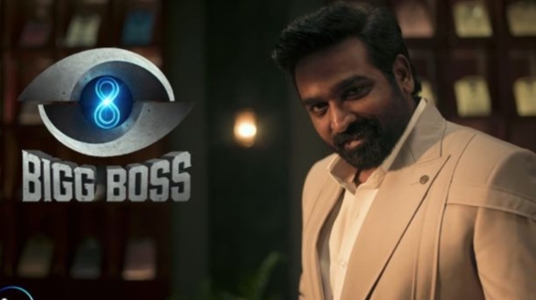 vijay tv bigg boss entertainment