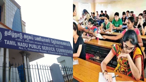 tnpsc tamil nadu