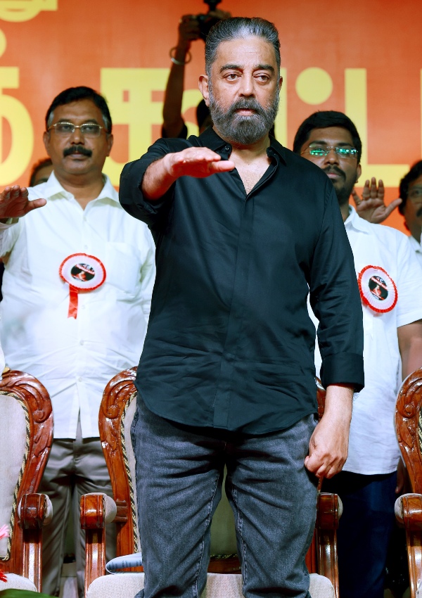 kamal haasan makkal needhi maiam politics