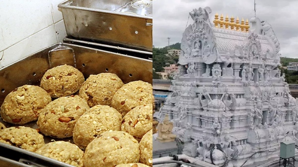 Tirupati Tirupati