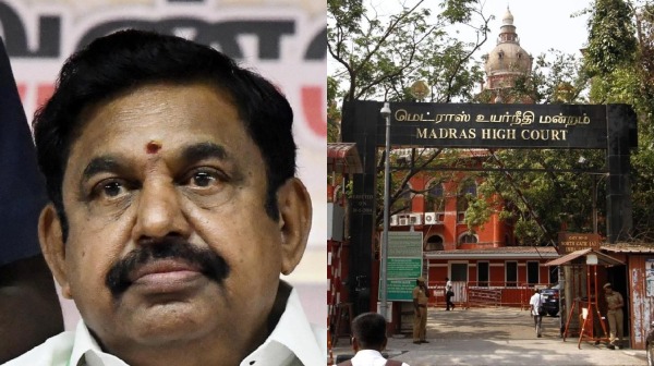 edappadi palaniswami aiadmk high court