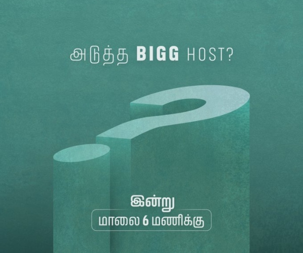 vijay tv bigg boss entertainment