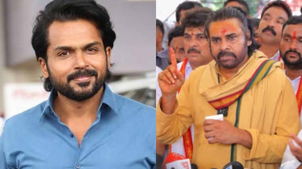 tirupati laddu karthi pawan kalyan