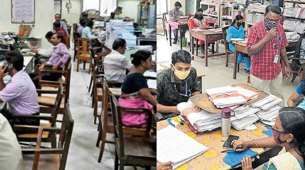 central govt notification old pension scheme