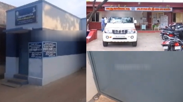 namakkal crime namakkal crime