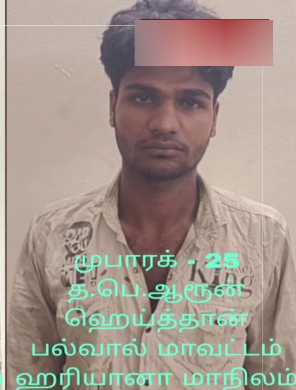 namakkal atm kerala namakkal atm kerala