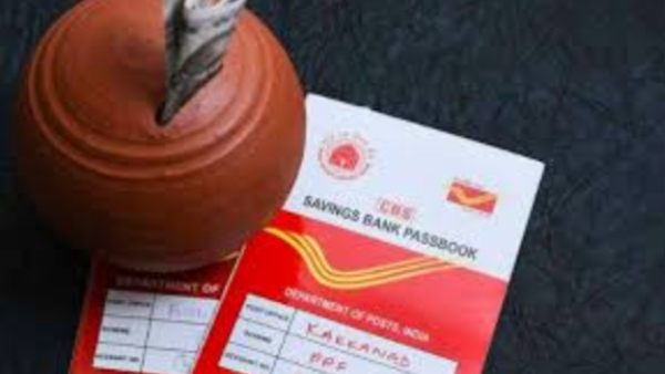 pon magan semippu thittam savings scheme