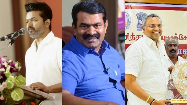 vijay seeman