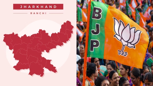 jharkhand assembly election 2024 2024 jharkhand assembly election 2024 2024