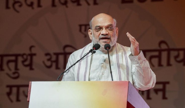 amit shah hindi diwas hindi