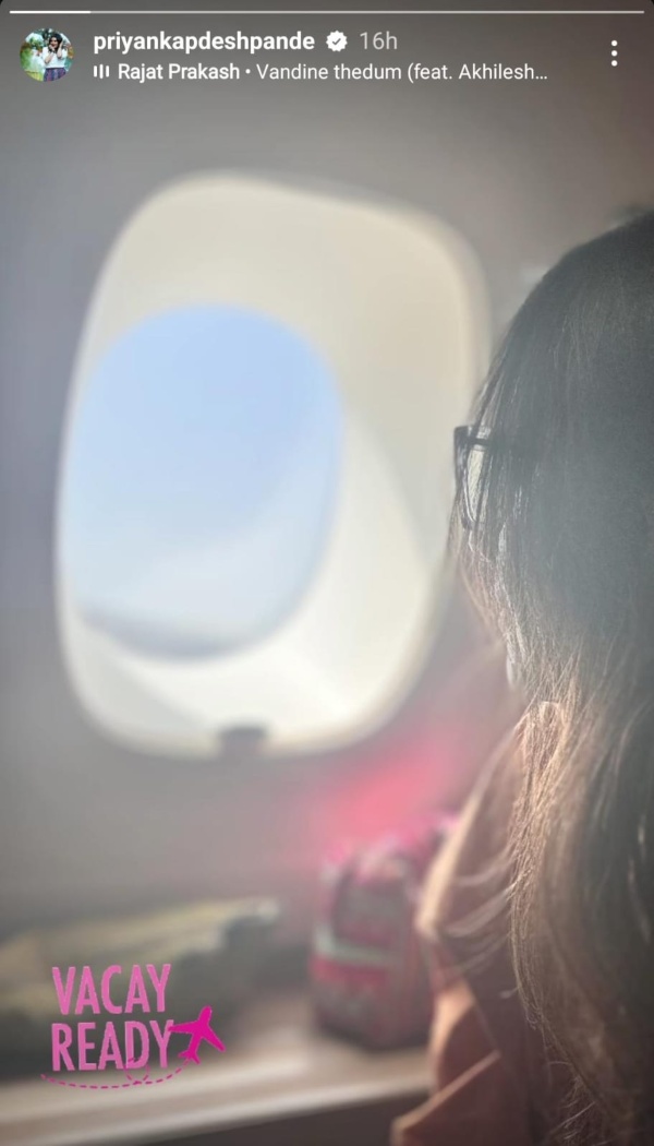 television vijay tv manimegalai