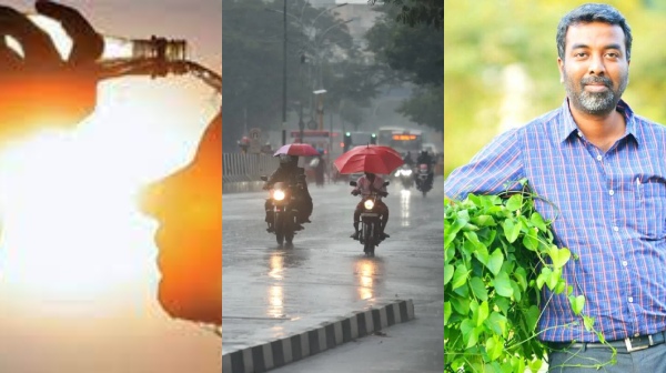 tamil nadu weatherman rain weather