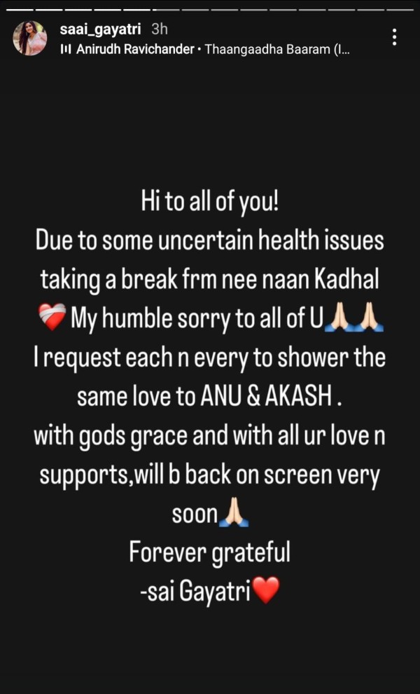 vijay tv sai gayathri