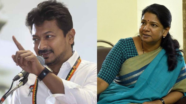 udhayanidhi stalin tamil nadu cabinet shuffle kanimozhi