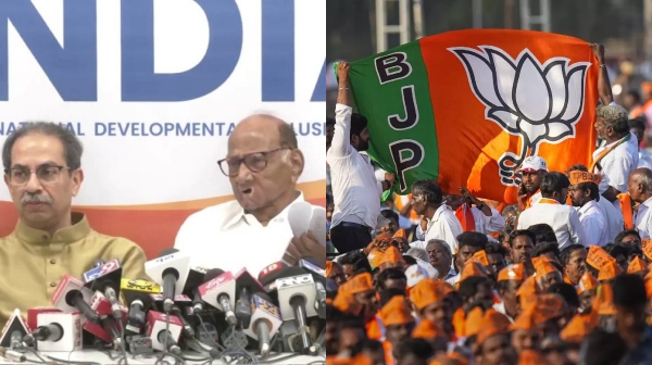 maharashtra assembly election 2024 maharashtra 2024