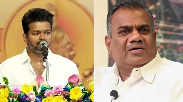 tvk manadu tamilaga vetri kazhagam actor vijay