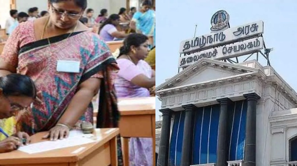 tntet tamilnadu tntet tamilnadu