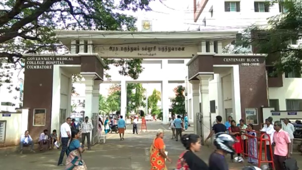 coimbatore hospital