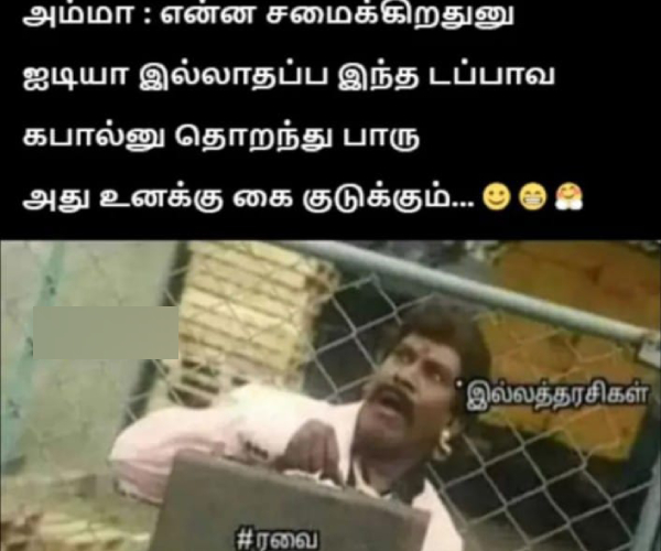 world vegetarian day food memes