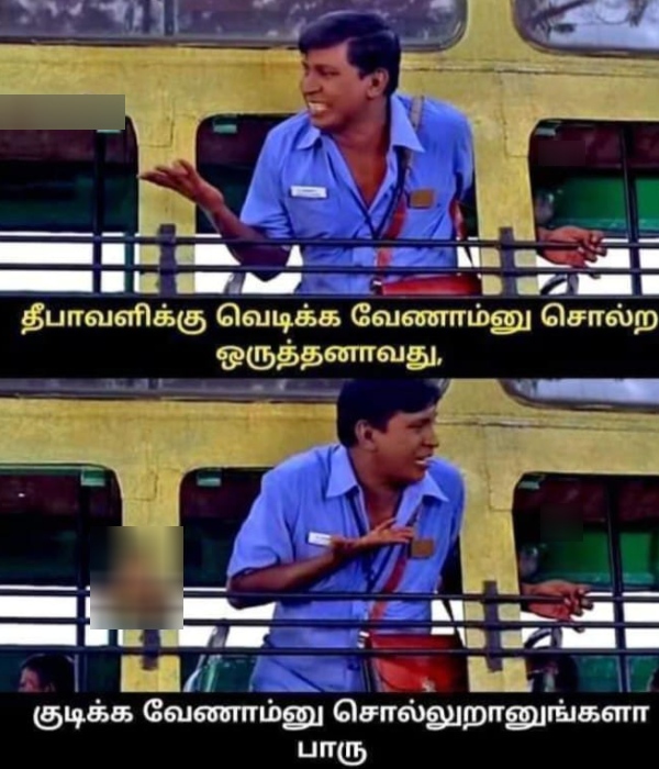 diwali bonus crackers sweets flood