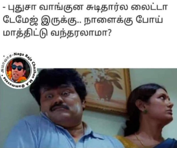 diwali bonus crackers sweets flood