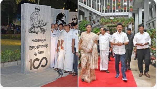 mk stalin chennai