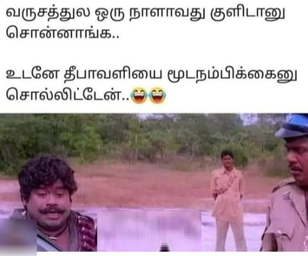 diwali bonus crackers sweets flood