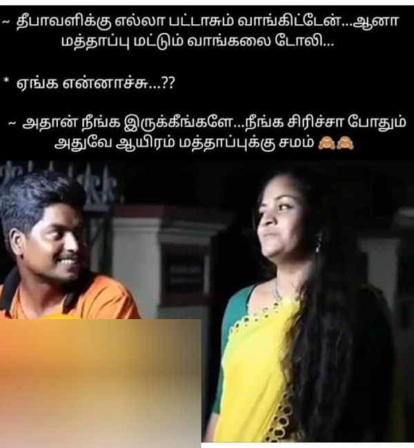 diwali crackers sweets flood rain