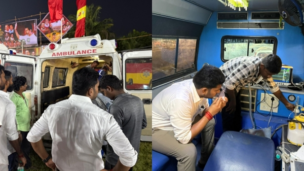 tvk maanadu tamilaga vetri kazhagam actor vijay