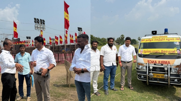tvk maanadu tamilaga vetri kazhagam actor vijay