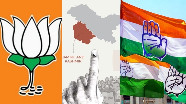 jammu kashmir assembly election 2024 jammu kashmir election 2024 jammu kashmir assembly election 2024 jammu kashmir election 2024