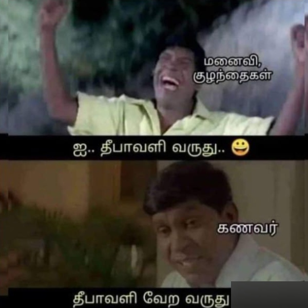 diwali bonus crackers sweets flood