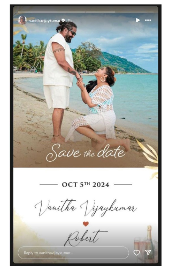 vanitha vijayakumar vanitha