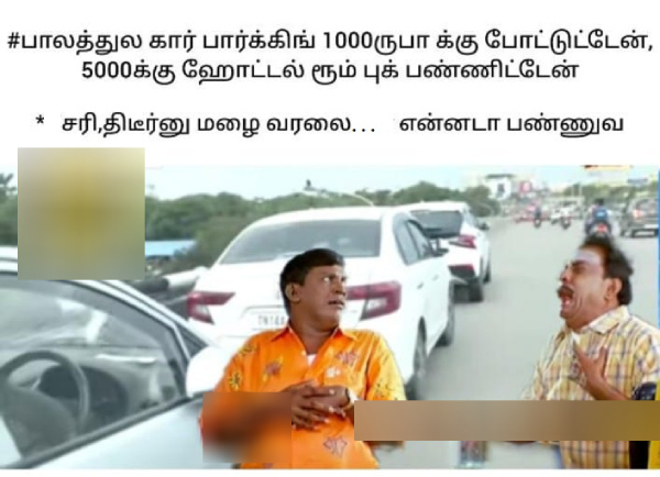 red alert velachery car rain cold summar chennai flood school students