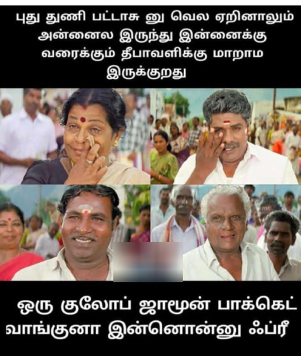 diwali crackers sweets flood rain