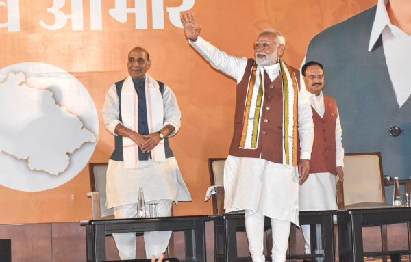 haryana assembly election results 2024 pm modi bjp 2024 haryana assembly election results 2024 pm modi bjp 2024