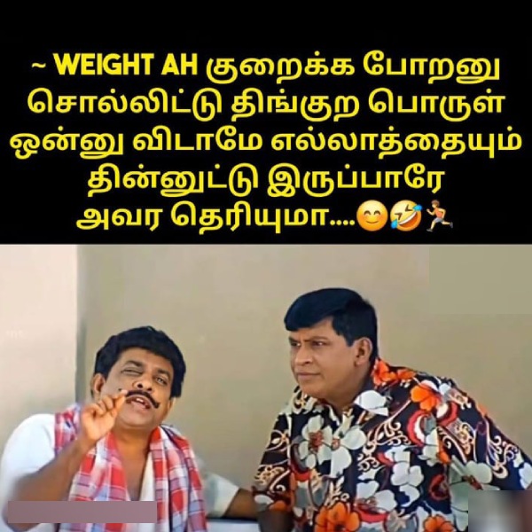 world vegetarian day food memes