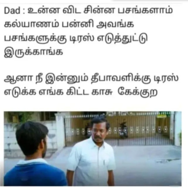 diwali crackers sweets flood rain memes