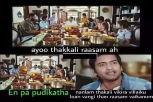 tomato rain summer memes