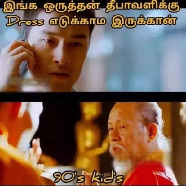 diwali crackers sweets flood rain memes