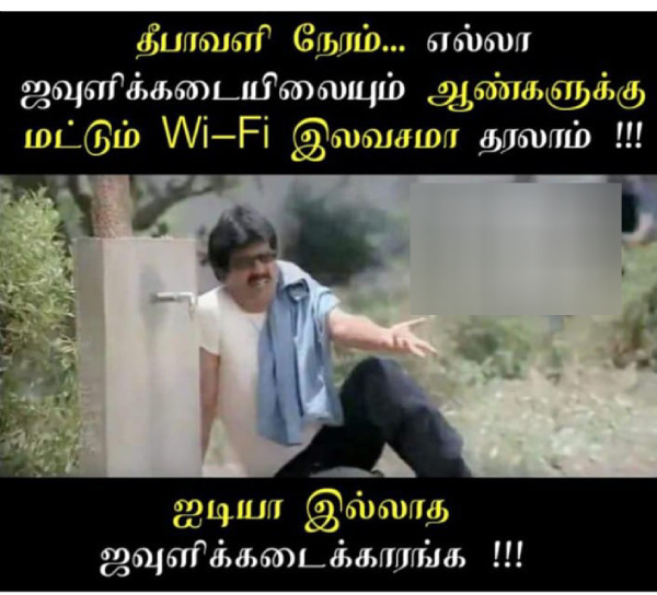 diwali crackers sweets flood rain