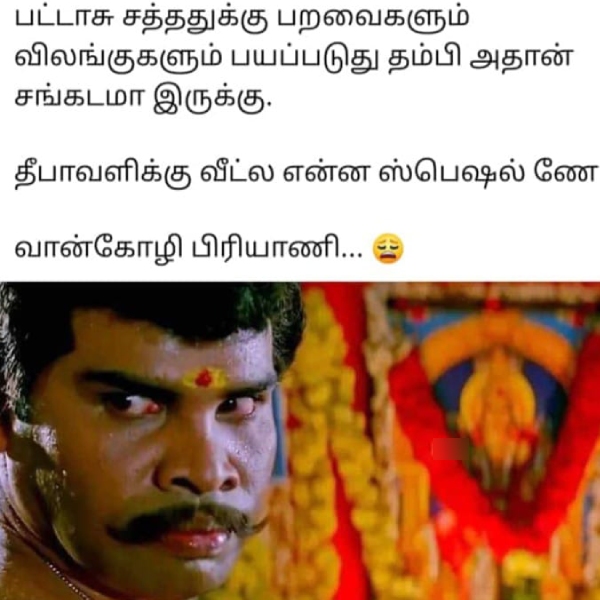 diwali bonus crackers sweets flood