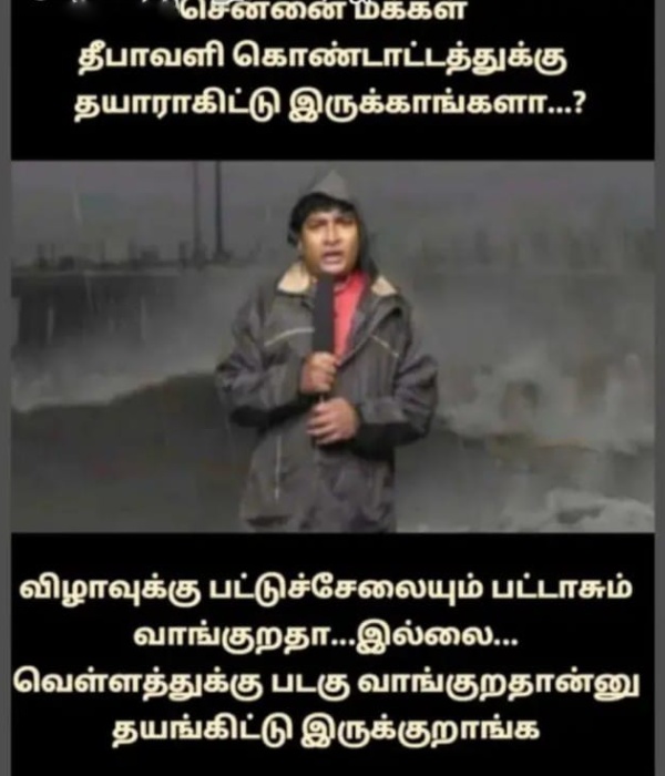 diwali crackers sweets flood rain memes