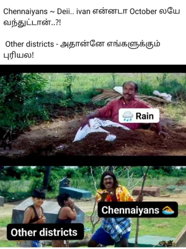 rain cold summar chennai flood school students memes