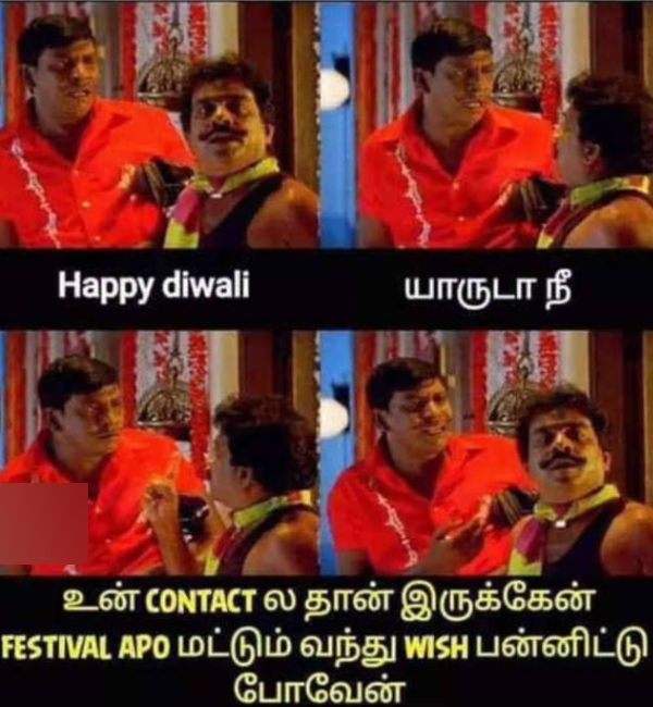 diwali bonus crackers sweets flood